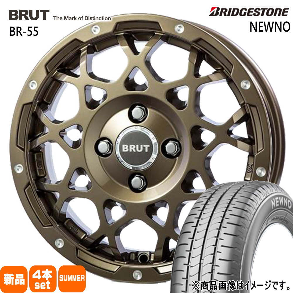 165/65R14 79S ニューノ NEWNO ブリヂストン BRIDGESTONE 新品 夏用 サマータイヤ ホイール 4本セット TRISTAR BRUT BR-55 14&times;5.0+45 4/100｜タイヤショップ78