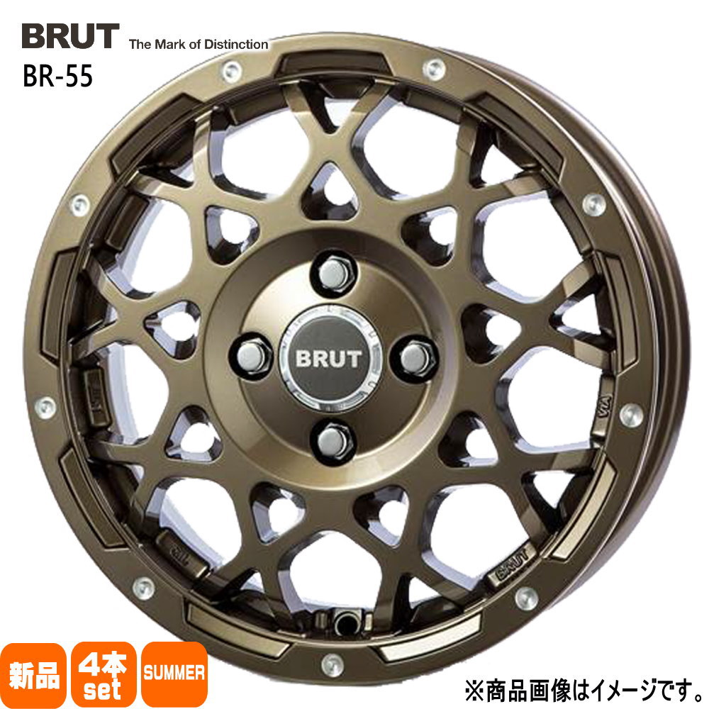 155/55R14 銘柄指定不可 輸入タイヤ 輸入タイヤ 輸入タイヤ 新品 夏用 サマータイヤ ホイール 4本セット TRISTAR BRUT BR-55 14×5.0+45 4/100|タイヤショップ78