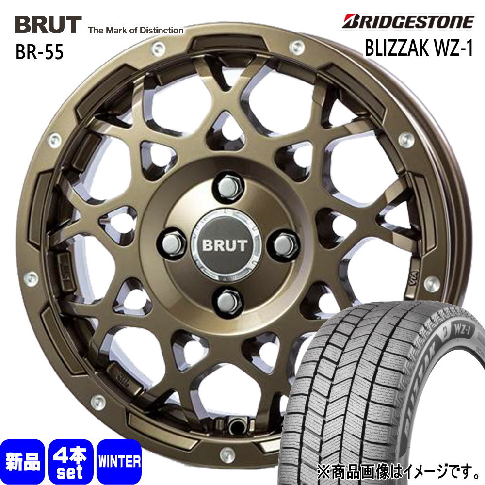165/60R14 75Q ブリザック WZ1 BLIZZAK WZ-1 ブリヂストン BRIDGESTONE 新品 冬用 スタッドレスタイヤ ホイール 4本セット TRISTAR BRUT BR-55 14&times;5.0+45 4/100｜タイヤショップ78