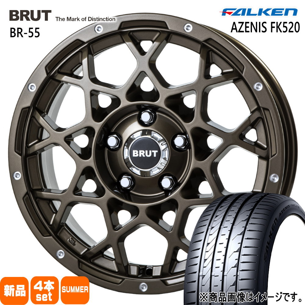 225/55R18 102W XL アゼニス FK520 AZENIS FK520 ファルケン FALKEN 新品 夏用 サマータイヤ ホイール 4本セット TRISTAR BRUT BR-55 18&times;8.0+40 5/114.3｜タイヤショップ78