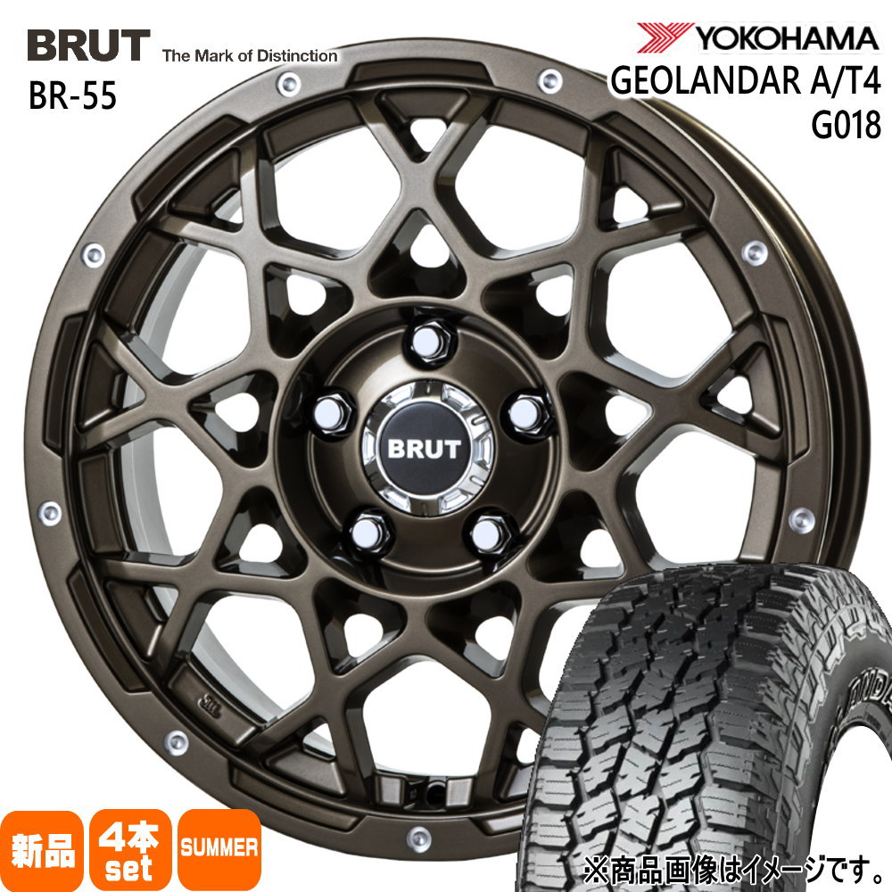 225/70R16 103H ジオランダー AT4 G018 GEOLANDAR A/T4 G018 ヨコハマ YOKOHAMA 新品 夏用 サマータイヤ ホイール 4本セット TRISTAR BRUT BR-55 16×6.5+35 5/114.3|タイヤショップ78