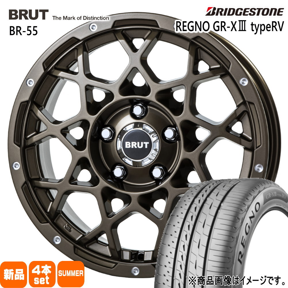 225/65R17 102H レグノ GRX3 タイプRV REGNO GR-X3 type RV ブリヂストン BRIDGESTONE 新品 夏用 サマータイヤ ホイール 4本セット TRISTAR BRUT BR-55 17×7.5+38 5/114.3|タイヤショップ78