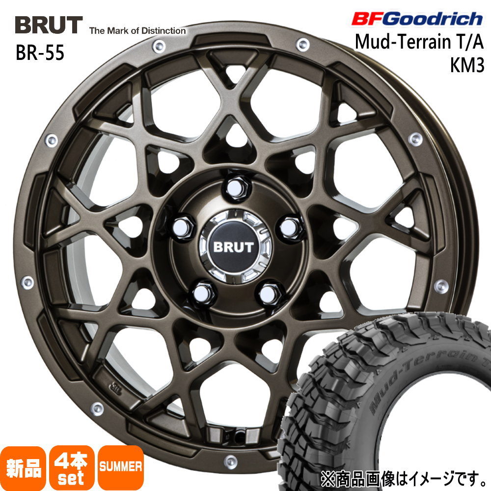 225/75R16 115/112Q LRE LT マッドテレーン T/A KM3 Mud-Terrain T/A KM3 BFグッドリッチ BF.Goodrich 新品 夏用 サマータイヤ ホイール 4本セット TRISTAR BRUT BR-55 16×6.5+35 5/114.3|タイヤショップ78