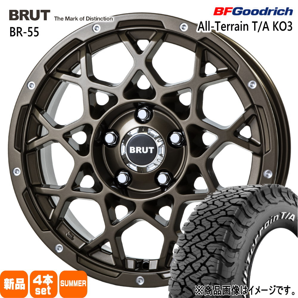 225/75R16 115/112S LRE LT オールテレーン T/A KO3 All-Terrain T/A KO3 BFグッドリッチ BF.Goodrich 新品 夏用 サマータイヤ ホイール 4本セット TRISTAR BRUT BR-55 16×6.5+35 5/114.3|タイヤショップ78