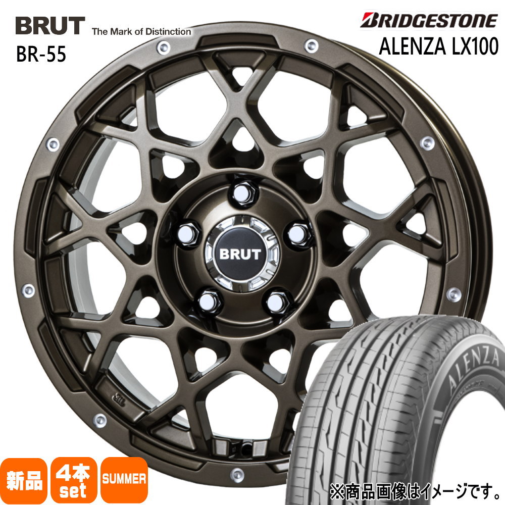 215/65R16 98H アレンザ LX100 ALENZA LX100 ブリヂストン BRIDGESTONE 新品 夏用 サマータイヤ ホイール 4本セット TRISTAR BRUT BR-55 16&times;6.5+35 5/114.3｜タイヤショップ78