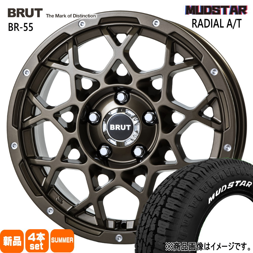 215/65R16 109/107L LT ラジアル AT RADIAL AT マッドスター MUDSTAR 新品 夏用 サマータイヤ ホイール 4本セット TRISTAR BRUT BR-55 16×6.5+35 5/114.3|タイヤショップ78