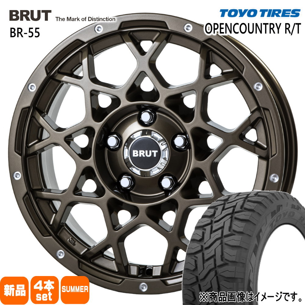 225/65R17 102Q オープンカントリー RT OPENCOUNTRY R/T トーヨータイヤ TOYOTIRES 新品 夏用 サマータイヤ ホイール 4本セット TRISTAR BRUT BR-55 17×7.5+38 5/114.3|タイヤショップ78