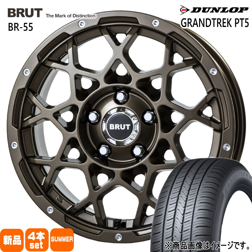 235/60R18 107V XL グラントレック PT5 GRANDTREK PT5 ダンロップ DUNLOP 新品 夏用 サマータイヤ ホイール 4本セット TRISTAR BRUT BR-55 18×8.0+40 5/114.3|タイヤショップ78