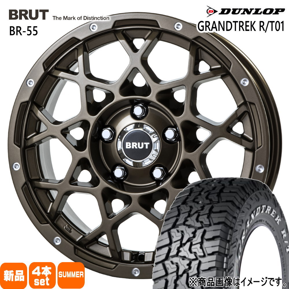 225/75R16 110/107Q LT グラントレック RT01 GRANDTREK R/T01 ダンロップ DUNLOP 新品 夏用 サマータイヤ ホイール 4本セット TRISTAR BRUT BR-55 16×6.5+35 5/114.3|タイヤショップ78