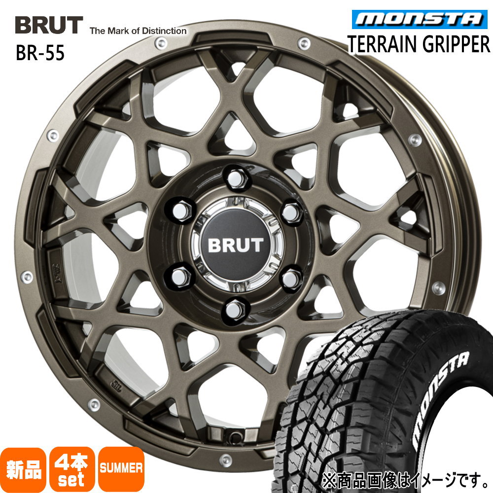 285/70R17 121/118R テレーングリッパー TERRAIN GRIPPER モンスタ MONSTA 新品 夏用 サマータイヤ ホイール 4本セット TRISTAR BRUT BR-55 17×7.5+20 6/139.7|タイヤショップ78