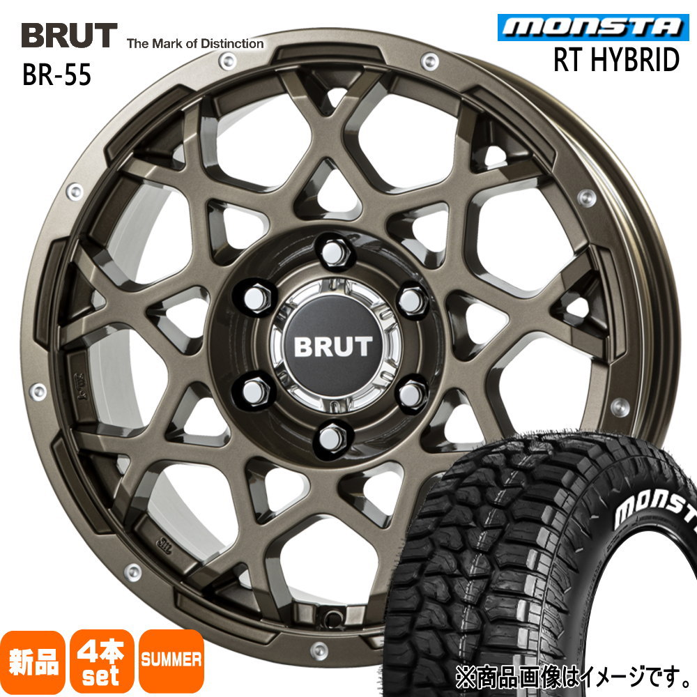 265/65R17 120/117Q RTハイブリッド RT HYBRID モンスタ MONSTA 新品 夏用 サマータイヤ ホイール 4本セット TRISTAR BRUT BR-55 17×7.5+20 6/139.7|タイヤショップ78