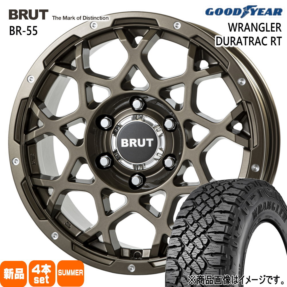 265/65R17 120/117S LT ラングラー デュラトラック RT WRANGLER DURATRAC RT グッドイヤー GOODYEAR 新品 夏用 サマータイヤ ホイール 4本セット TRISTAR BRUT BR-55 17×7.5+20 6/139.7|タイヤショップ78