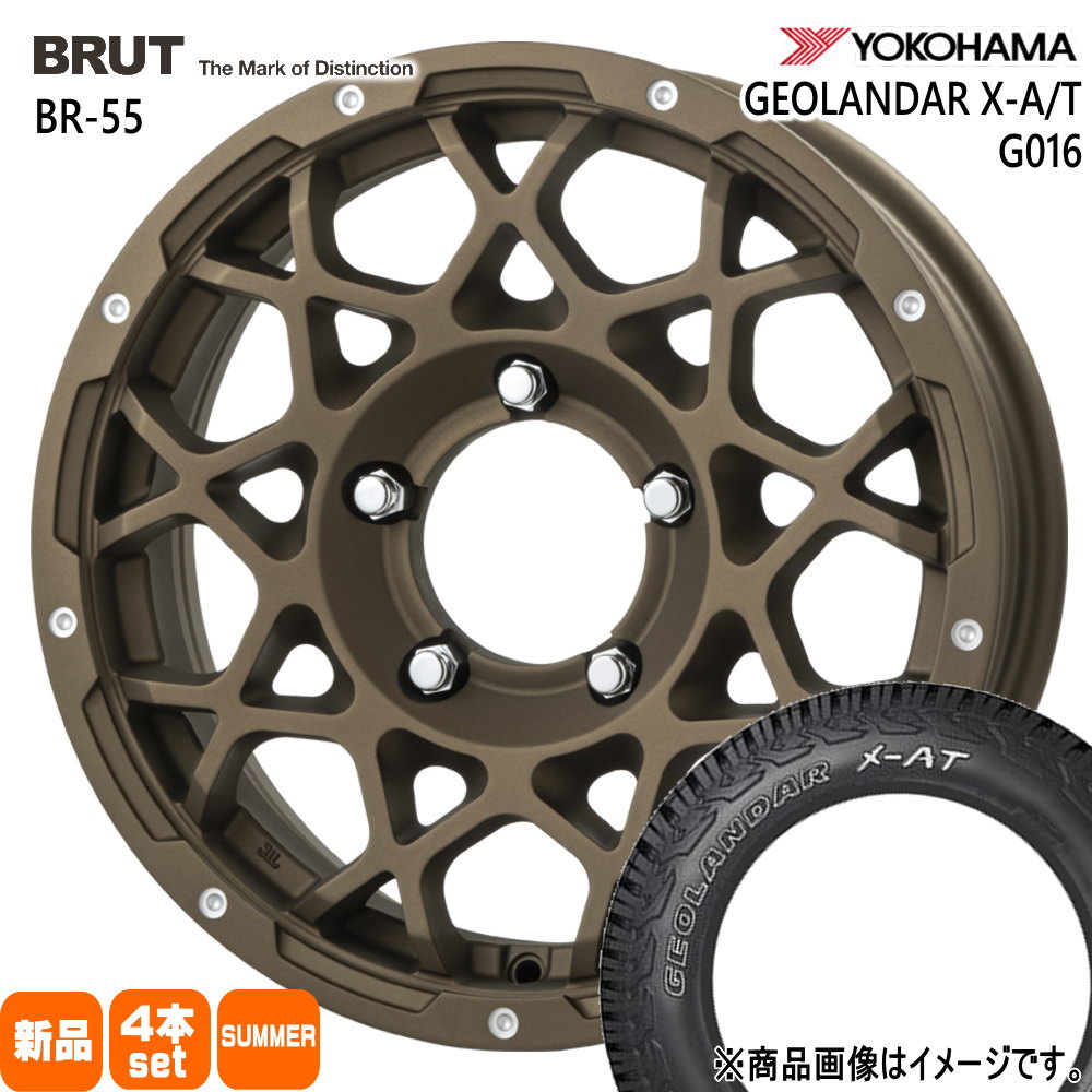 235/70R16 104/101Q LT ジオランダー X-AT G016 GEOLANDAR X-AT G016 ヨコハマ YOKOHAMA 新品 夏用 サマータイヤ ホイール 4本セット TRISTAR BRUT BR-55 16&times;5.5-5 5/139.7｜タイヤショップ78