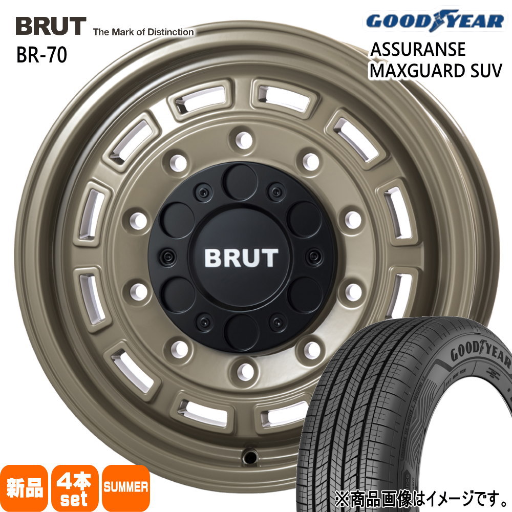 215/65R16 98H アシュランス マックスガード SUV ASSURANCE MAXGUARD SUV グッドイヤー GOODYEAR 新品 夏用 サマータイヤ ホイール 4本セット TRISTAR BRUT BR-70 16&times;6.5+38 6/139.7｜タイヤショップ78 101,090円