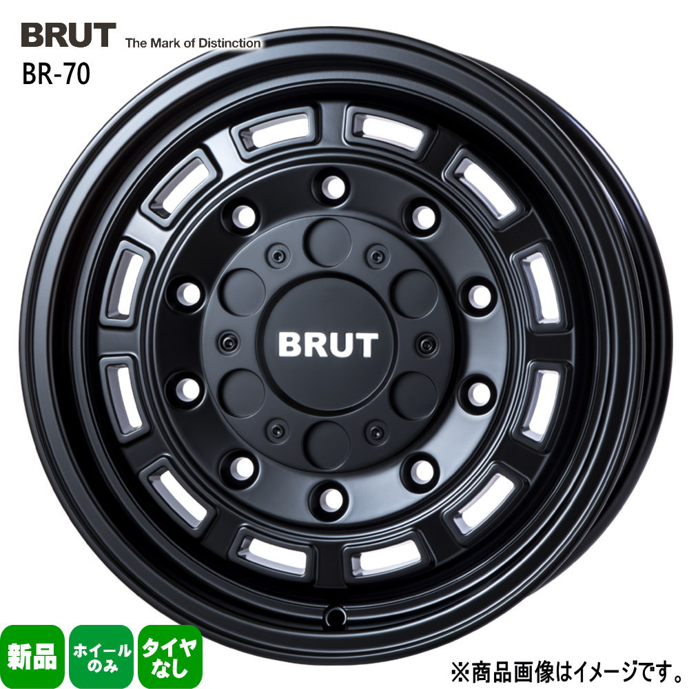 法人配送 4本セット 16&times;6.5J+20 5/114.3 TRISTAR BRUT BR-70 ブルート BR70 新品 16インチ ホイールのみ 4本セット 三菱 デリカD5 26型｜タイヤショップ78