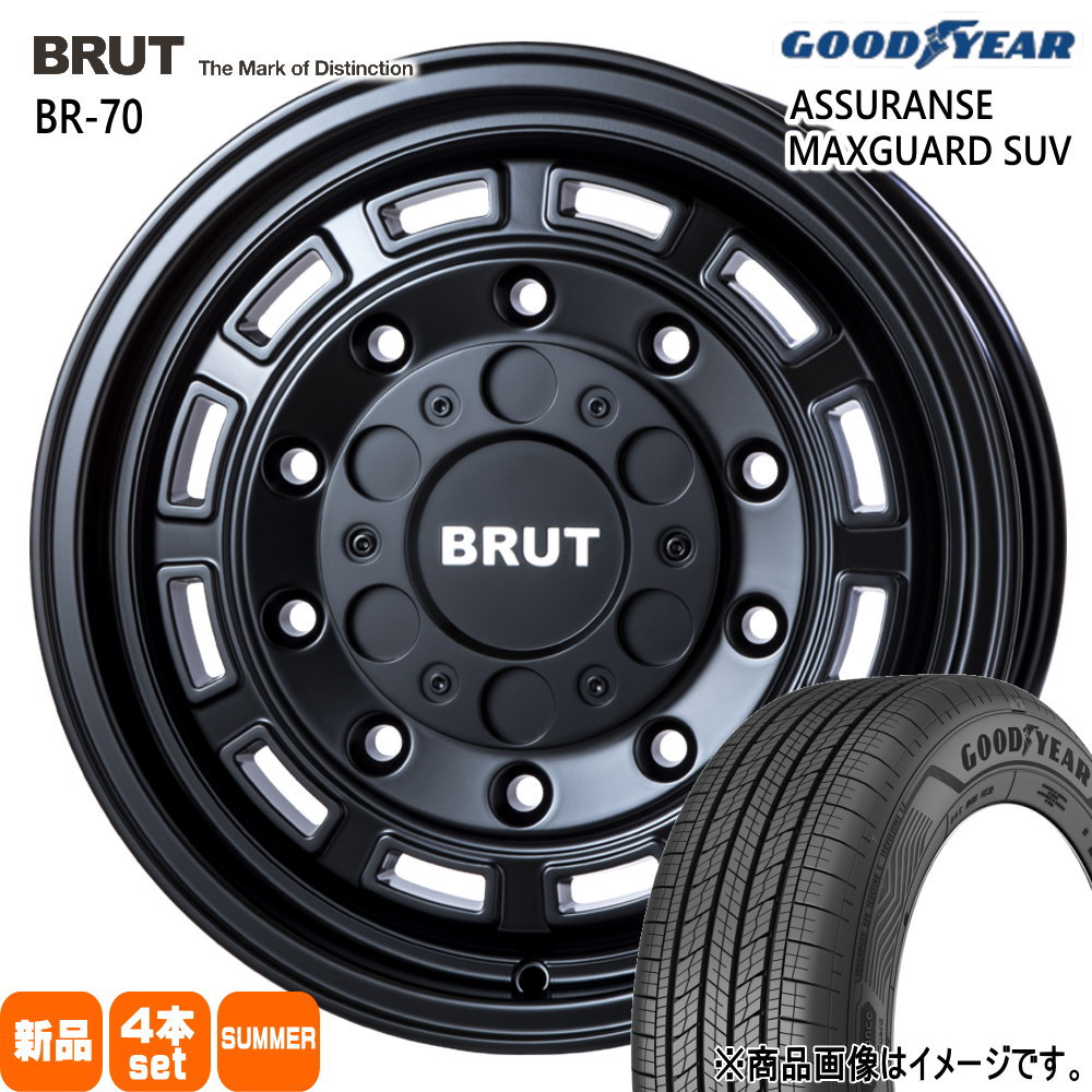 215/65R16 98H アシュランス マックスガード SUV ASSURANCE MAXGUARD SUV グッドイヤー GOODYEAR 新品 夏用 サマータイヤ ホイール 4本セット TRISTAR BRUT BR-70 16&times;6.5+30 5/114.3｜タイヤショップ78 101,090円