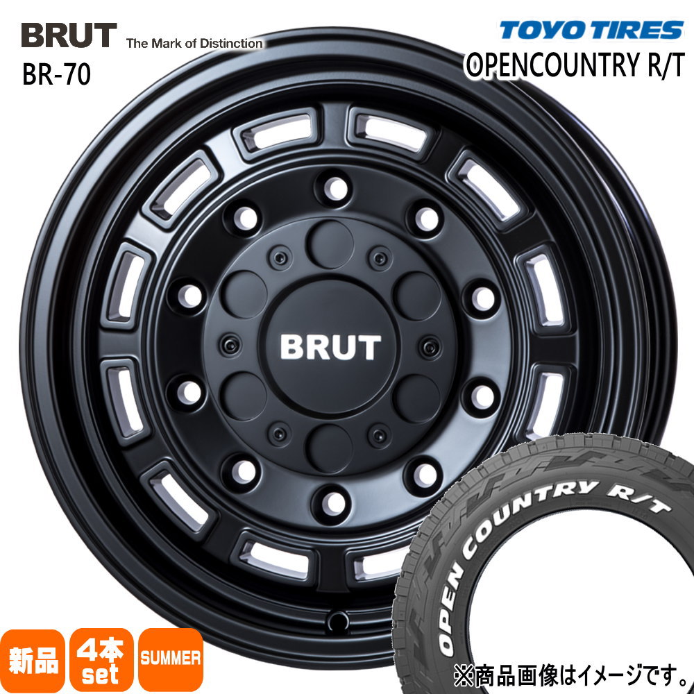 265/65R17 112Q オープンカントリー RT OPENCOUNTRY R/T トーヨータイヤ TOYOTIRES 新品 夏用 サマータイヤ ホイール 4本セット TRISTAR BRUT BR-70 17&times;7.5+20 6/139.7｜タイヤショップ78