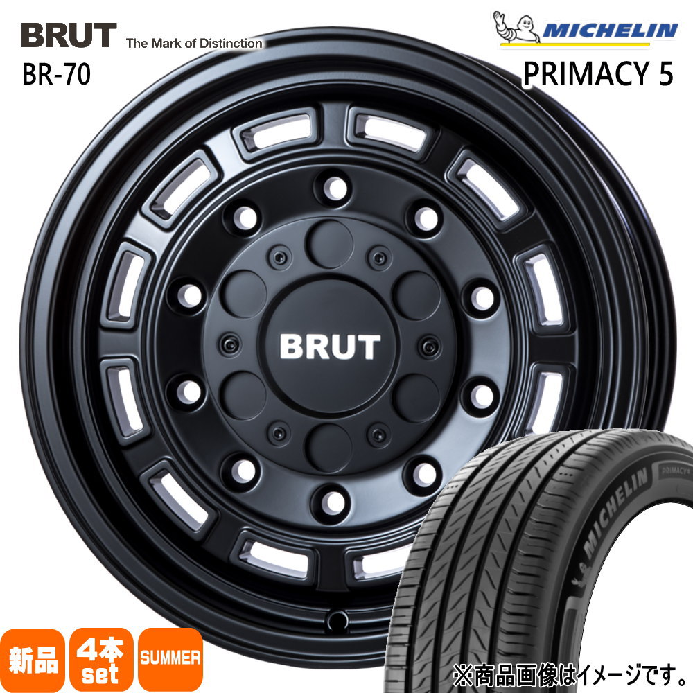 205/55R17 95W XL プライマシー5 RIMACY 5 ミシュラン MICHELIN 新品 夏用 サマータイヤ ホイール 4本セット TRISTAR BRUT BR-70 17&times;7.5+48 5/114.3｜タイヤショップ78 133,375円