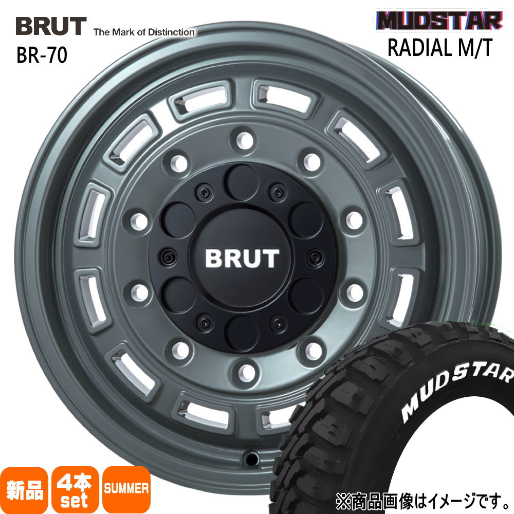 215/65R16 109/107R LT ラジアル MT RADIAL MT マッドスター MUDSTAR 新品 夏用 サマータイヤ ホイール 4本セット TRISTAR BRUT BR-70 16×6.5+38 6/139.7|タイヤショップ78