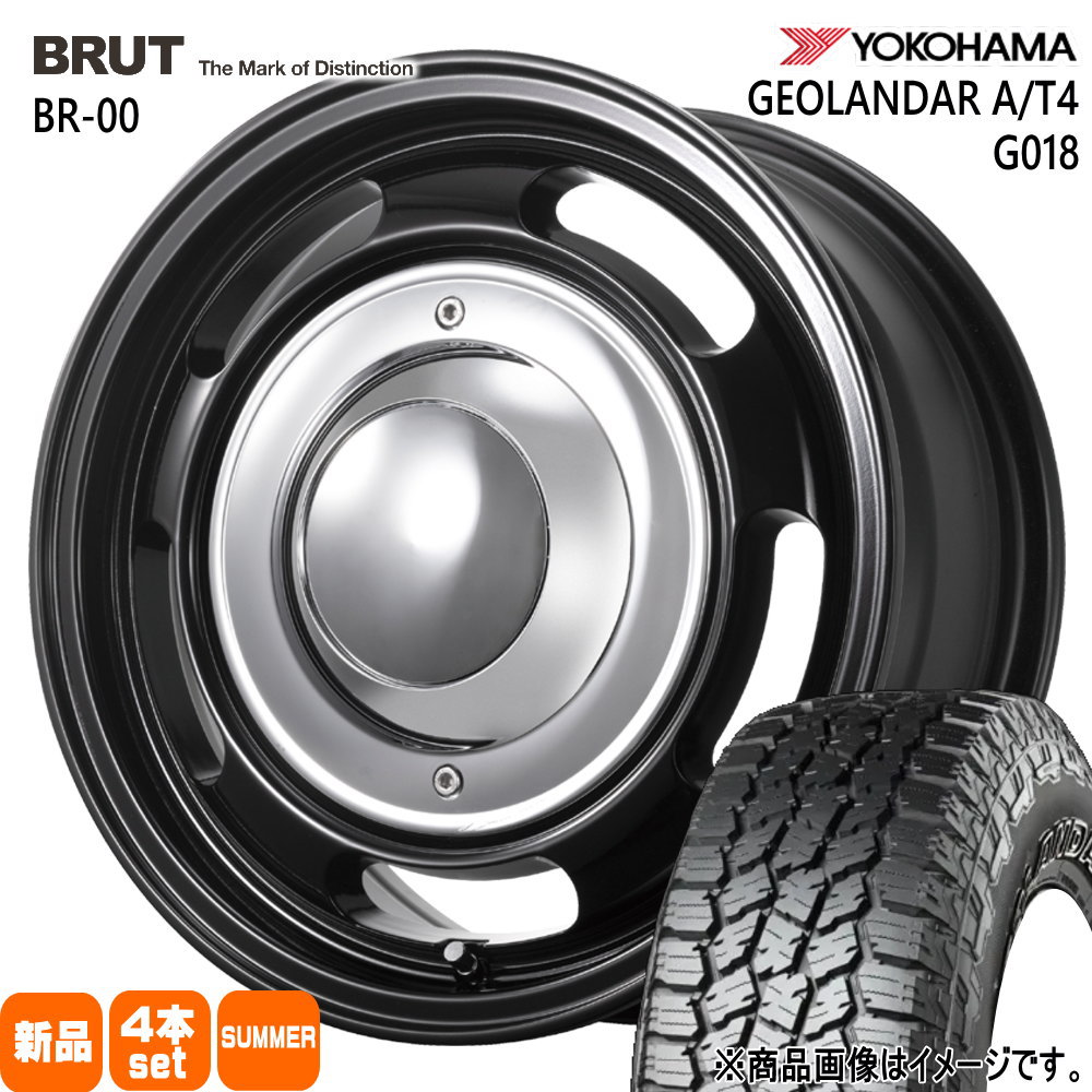 235/85R16 120/116S LT ジオランダー AT4 G018 GEOLANDAR A/T4 G018 ヨコハマ YOKOHAMA 新品 夏用 サマータイヤ ホイール 4本セット TRISTAR BRUT BR-00 16&times;6.5+25 6/139.7｜タイヤショップ78