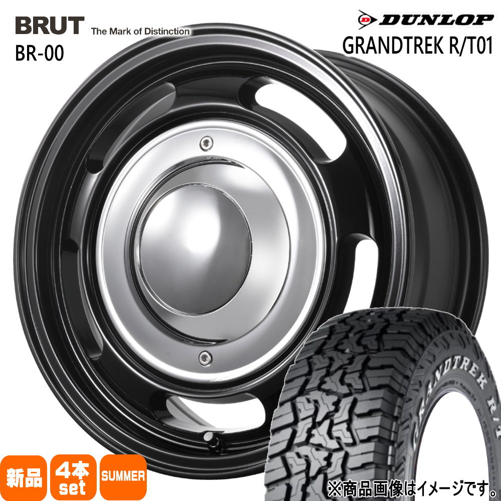 215/85R16 103/100Q LT グラントレック RT01 GRANDTREK R/T01 ダンロップ DUNLOP 新品 夏用 サマータイヤ ホイール 4本セット TRISTAR BRUT BR-00 16×6.5+25 6/139.7|タイヤショップ78