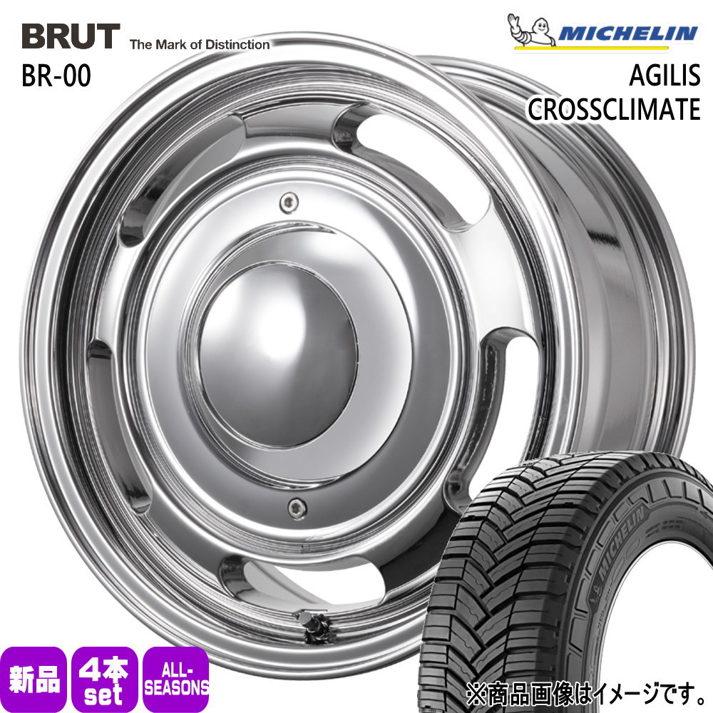 215/65R16 109/107T LT アジリス クロスクライメート AGILIS CROSSCLIMATE ミシュラン MICHELIN 新品 夏冬兼用 オールシーズンタイヤ ホイール 4本セット TRISTAR BRUT BR-00 16&times;6.5+38 6/139.7｜タイヤショップ78
