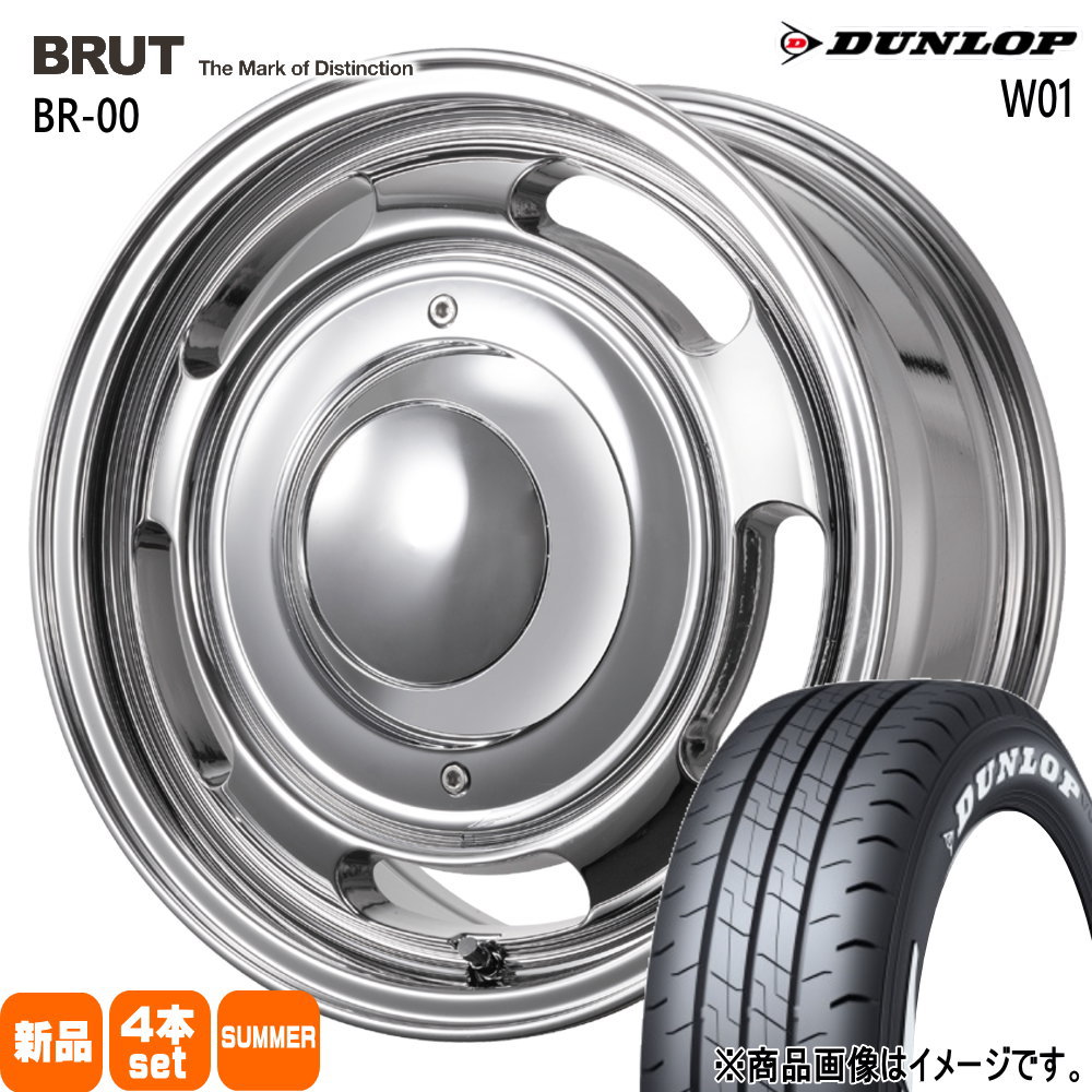 215/65R16 109/107 LT W01 W01 ダンロップ DUNLOP 新品 夏用 サマータイヤ ホイール 4本セット TRISTAR BRUT BR-00 16&times;6.5+38 6/139.7｜タイヤショップ78