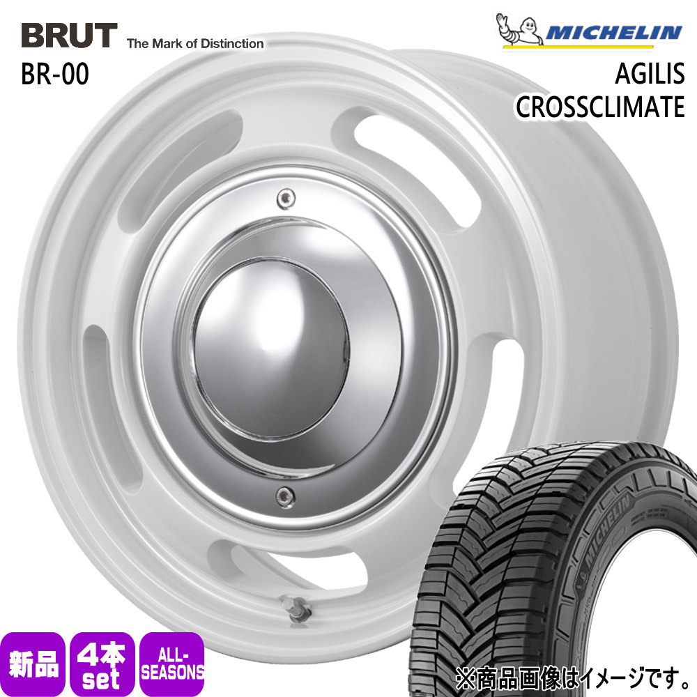 215/65R16 109/107T LT アジリス クロスクライメート AGILIS CROSSCLIMATE ミシュラン MICHELIN 新品 夏冬兼用 オールシーズンタイヤ ホイール 4本セット TRISTAR BRUT BR-00 16×6.5+48 6/139.7|タイヤショップ78