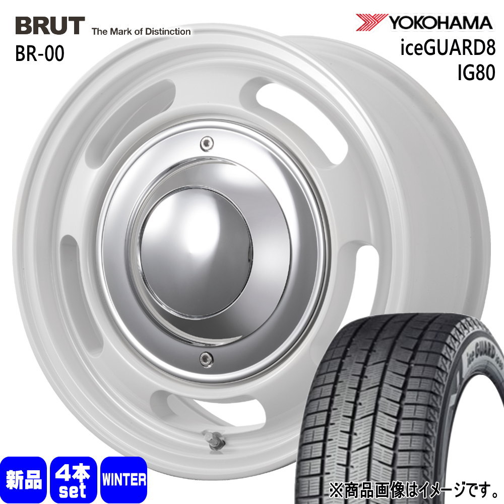 215/65R16 98Q アイスガード8 IG80 iceGUARD8 IG80 ヨコハマ YOKOHAMA 新品 冬用 スタッドレスタイヤ ホイール 4本セット TRISTAR BRUT BR-00 16×6.5+38 6/139.7|タイヤショップ78