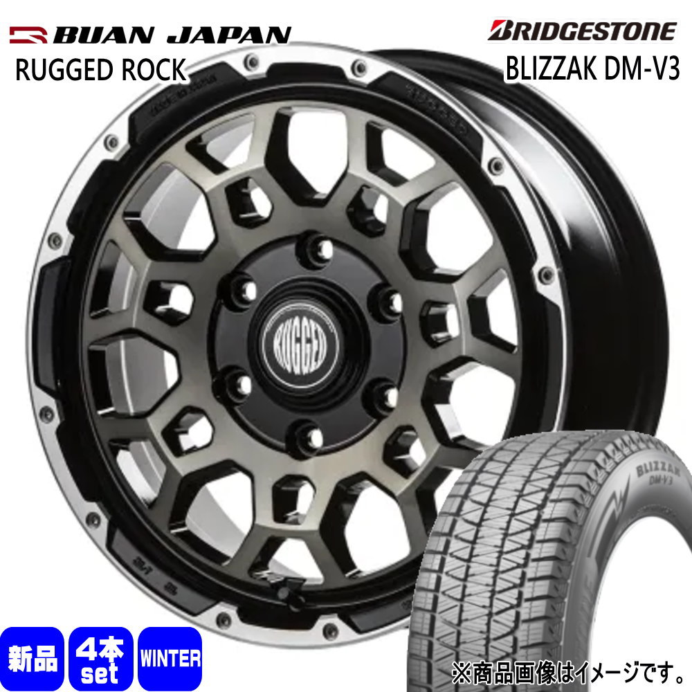215/70R16 100Q ブリザック DMV3 BLIZZAK DM-V3 ブリヂストン BRIDGESTONE 新品 冬用 スタッドレスタイヤ ホイール 4本セット BUAN JAPAN RUGGED ROCK 16×6.5+38 6/139.7|タイヤショップ78