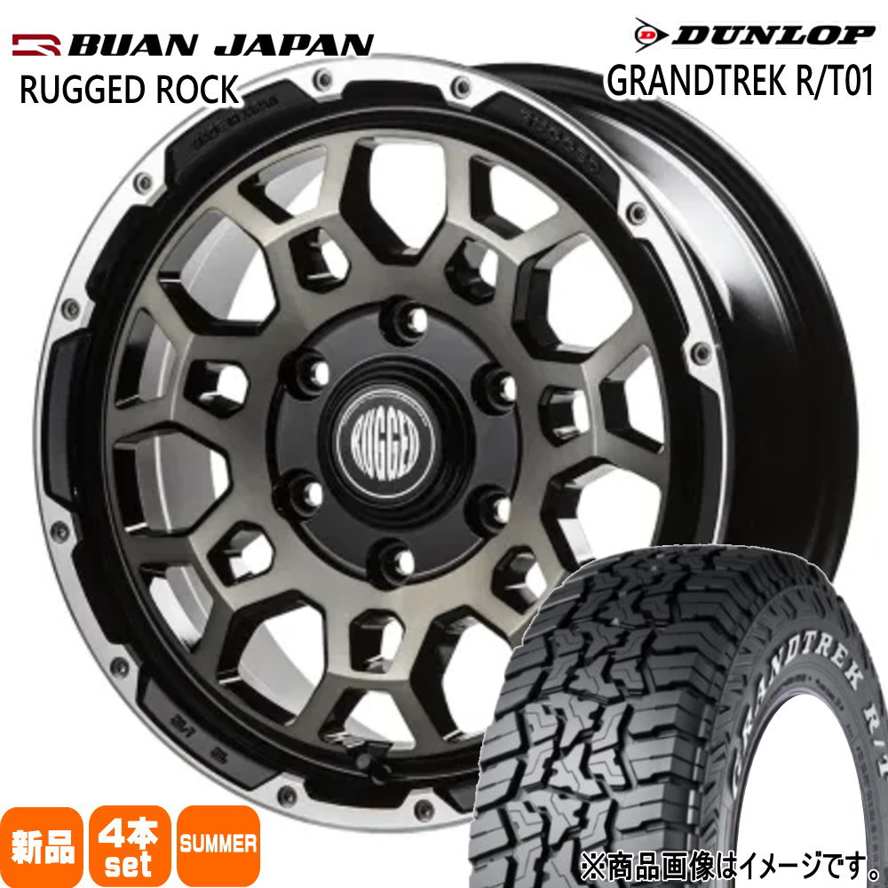 215/65R16 109/107Q LT グラントレック RT01 GRANDTREK R/T01 ダンロップ DUNLOP 新品 夏用 サマータイヤ ホイール 4本セット BUAN JAPAN RUGGED ROCK 16&times;6.5+38 6/139.7｜タイヤショップ78