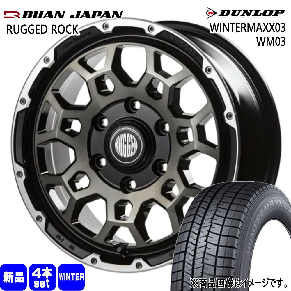 215/65R16 98Q ウィンターマックス03 WM03 WINTERMAXX03 WM03 ダンロップ DUNLOP 新品 冬用 スタッドレスタイヤ ホイール 4本セット BUAN JAPAN RUGGED ROCK 16×6.5+38 6/139.7|タイヤショップ78