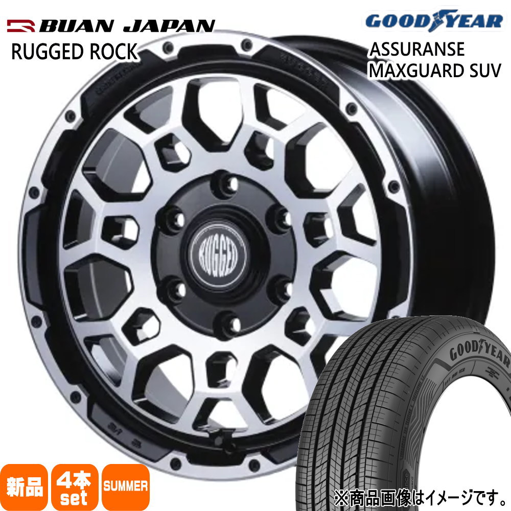 215/65R16 98H アシュランス マックスガード SUV ASSURANCE MAXGUARD SUV グッドイヤー GOODYEAR 新品 夏用 サマータイヤ ホイール 4本セット BUAN JAPAN RUGGED ROCK 16×6.5+38 6/139.7|タイヤショップ78