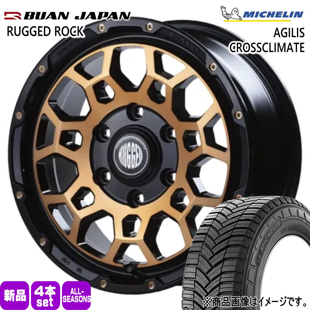 215/65R16 109/107T LT アジリス クロスクライメート AGILIS CROSSCLIMATE ミシュラン MICHELIN 新品 夏冬兼用 オールシーズンタイヤ ホイール 4本セット BUAN JAPAN RUGGED ROCK 16×6.5+38 6/139.7|タイヤショップ78
