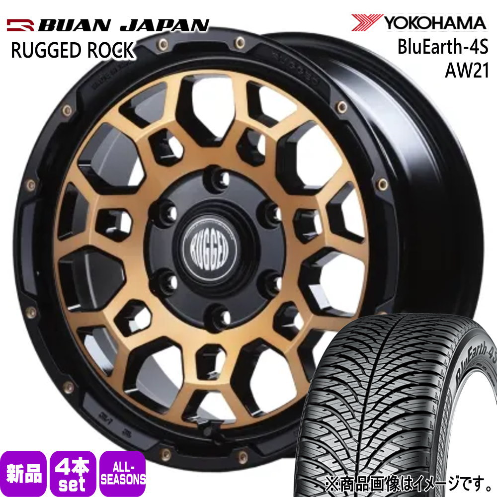 215/70R16 100H ブルーアース 4S AW21 BluEarth-4S AW21 ヨコハマ YOKOHAMA 新品 夏冬兼用 オールシーズンタイヤ ホイール 4本セット BUAN JAPAN RUGGED ROCK 16×6.5+38 6/139.7|タイヤショップ78