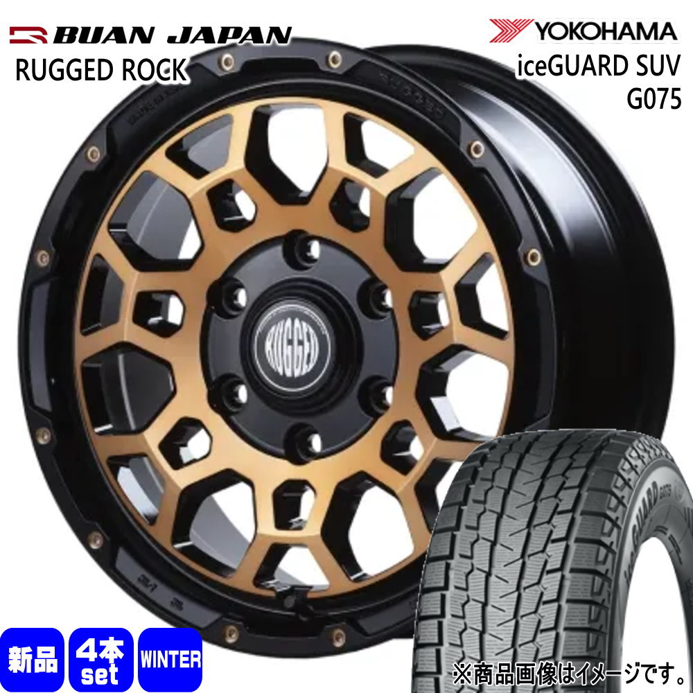 215/70R16 100Q アイスガード SUV G075 iceGUARD SUV G075 ヨコハマ YOKOHAMA 新品 冬用 スタッドレスタイヤ ホイール 4本セット BUAN JAPAN RUGGED ROCK 16&times;6.5+38 6/139.7｜タイヤショップ78