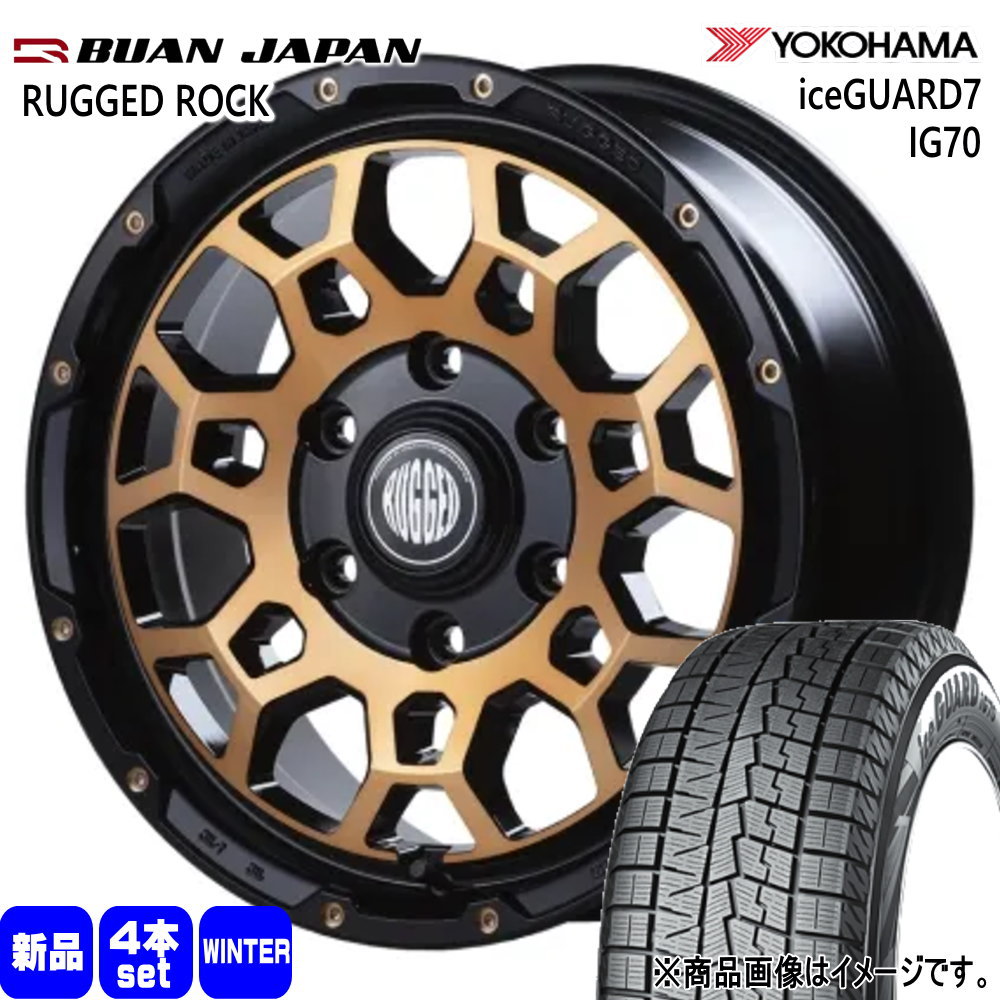 215/65R16 98Q アイスガード7 IG70 iceGUARD7 IG70 ヨコハマ YOKOHAMA 新品 冬用 スタッドレスタイヤ ホイール 4本セット BUAN JAPAN RUGGED ROCK 16×6.5+38 6/139.7|タイヤショップ78