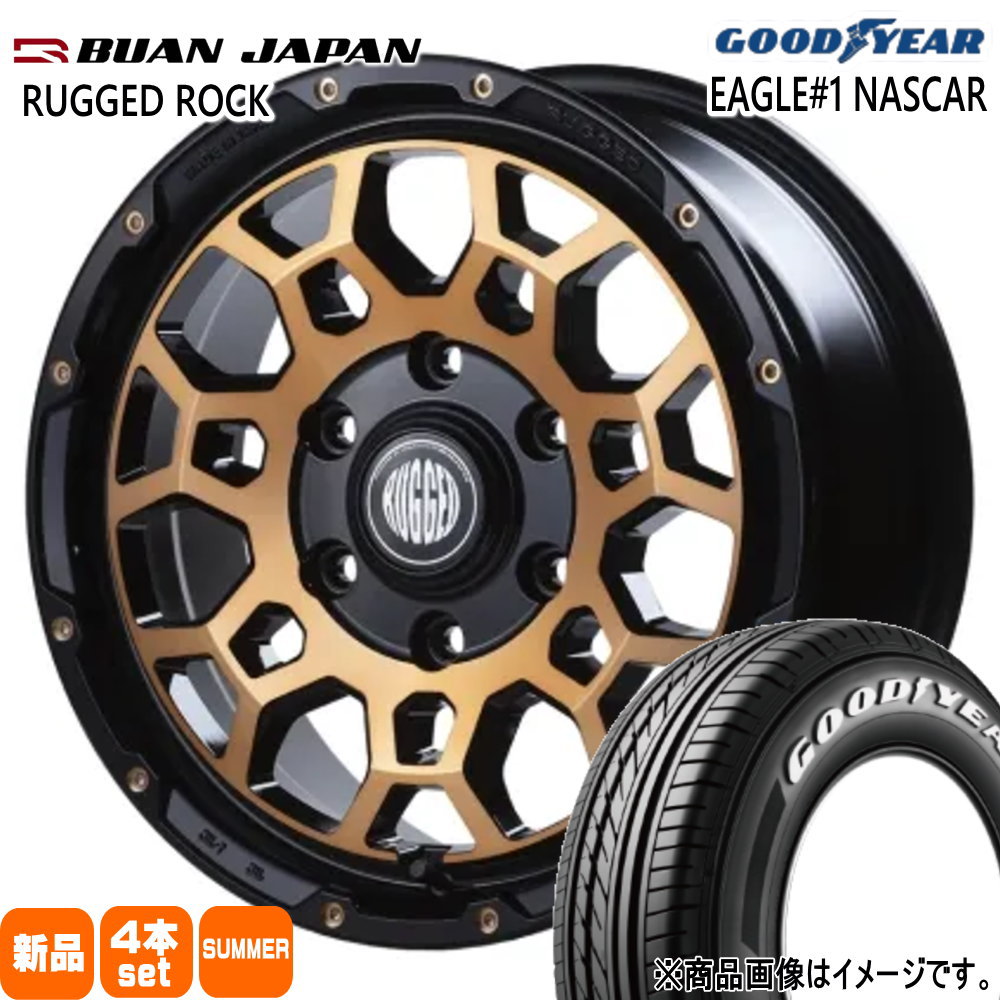215/65R16 109/107R LT イーグルワン ナスカー プラス EAGLE#1 NASCAR PLUS グッドイヤー GOODYEAR 新品 夏用 サマータイヤ ホイール 4本セット BUAN JAPAN RUGGED ROCK 16×6.5+38 6/139.7|タイヤショップ78