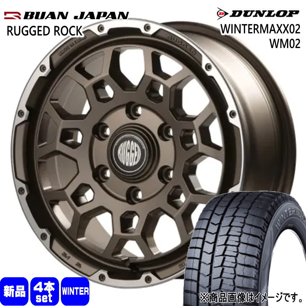 215/65R16 ウィンターマックス02 WM02 WINTERMAXX02 WM02 ダンロップ DUNLOP 新品 冬用 スタッドレスタイヤ ホイール 4本セット BUAN JAPAN RUGGED ROCK 16&times;6.5+38 6/139.7｜タイヤショップ78