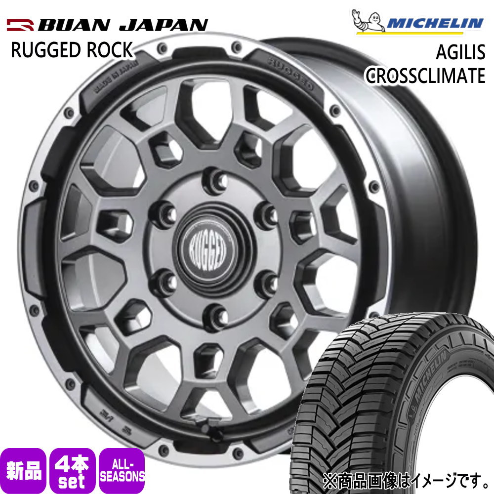 215/65R16 109/107T LT アジリス クロスクライメート AGILIS CROSSCLIMATE ミシュラン MICHELIN 新品 夏冬兼用 オールシーズンタイヤ ホイール 4本セット BUAN JAPAN RUGGED ROCK 16&times;6.5+38 6/139.7｜タイヤショップ78