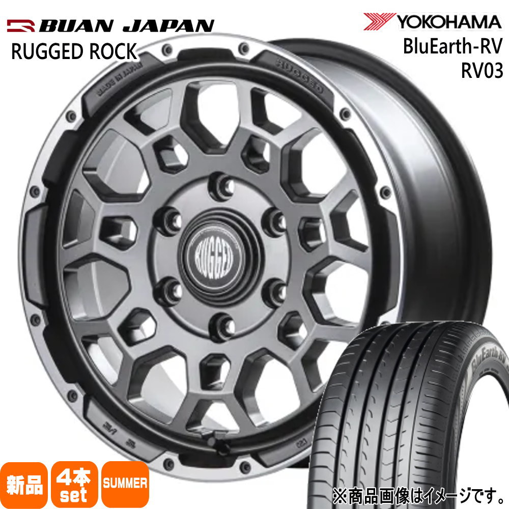 215/65R16 98H ブルーアース RV RV03 BluEarth-RV RV03 ヨコハマ YOKOHAMA 新品 夏用 サマータイヤ ホイール 4本セット BUAN JAPAN RUGGED ROCK 16&times;6.5+38 6/139.7｜タイヤショップ78