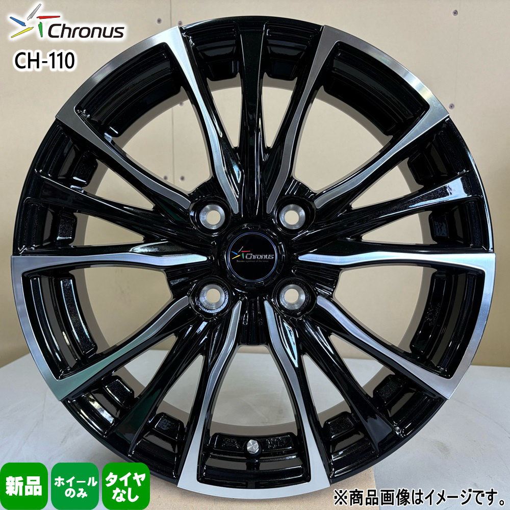 4本セット 14×4.5J+45 4/100 HOT STUFF CORPORATION Chronus CH-110 クロノス CH110 新品 14インチ ホイールのみ 軽自動車 タント N BOX スペーシア|タイヤショップ78