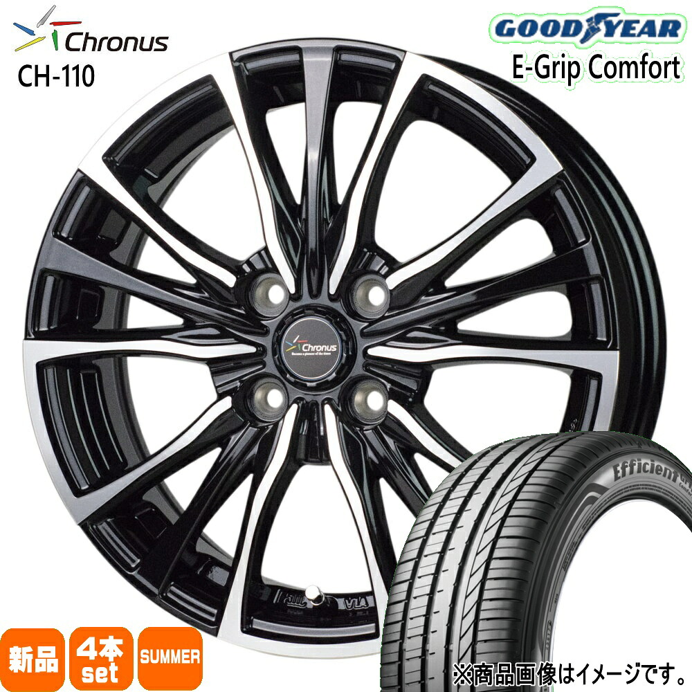 195/65R15 91H エフィシェントグリップ コンフォート EfficientGrip Comfort グッドイヤー GOODYEAR 新品 夏用 サマータイヤ ホイール 4本セット HOT STUFF CORPORATION Chronus CH-110 15×5.5+43 4/100 15インチ|タイヤショップ78