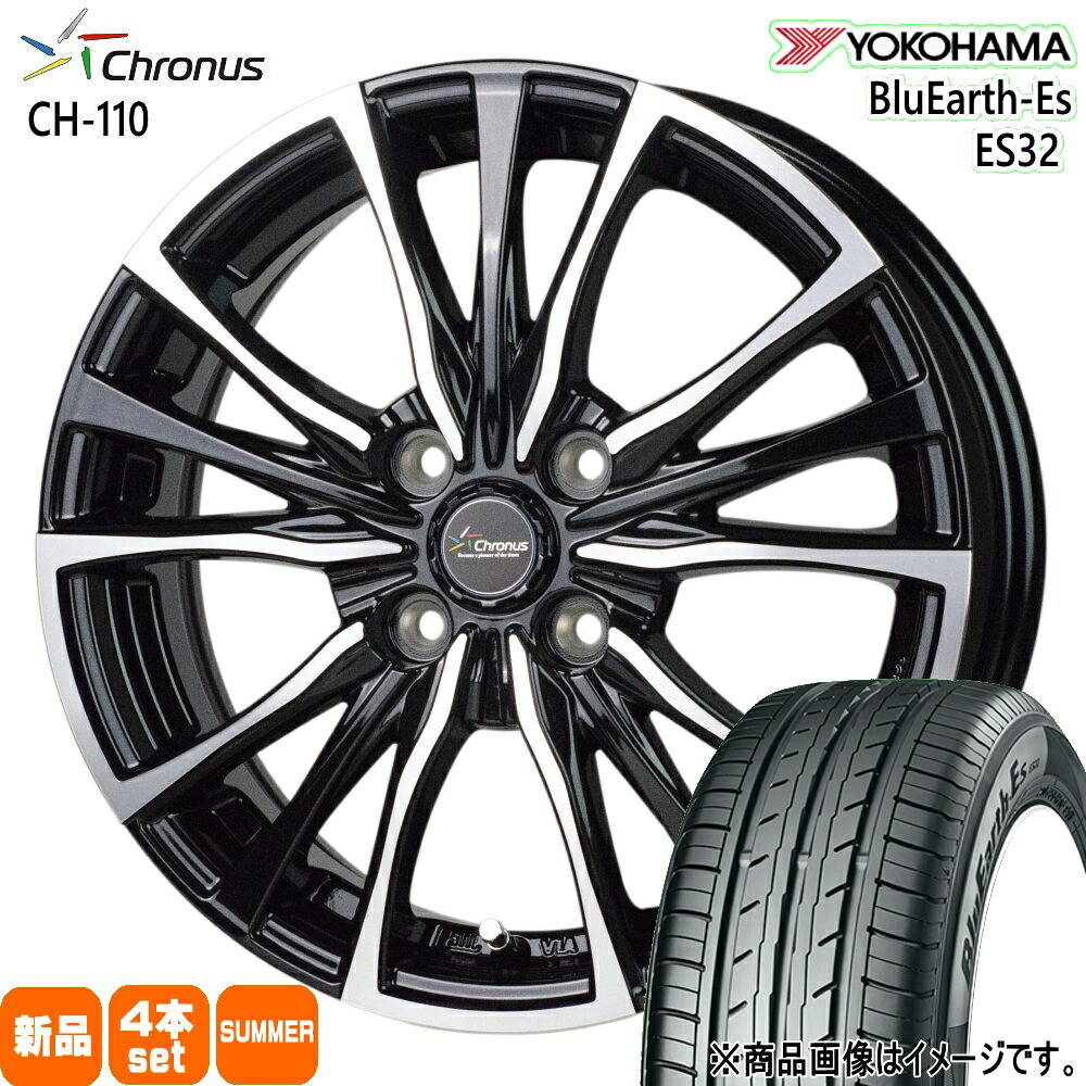 185/70R14 88S ブルーアース ES ES32 BluEarth-Es ES32 ヨコハマ YOKOHAMA 新品 夏用 サマータイヤ ホイール 4本セット HOT STUFF CORPORATION Chronus CH-110 14×5.5+43 4/100 14インチ|タイヤショップ78