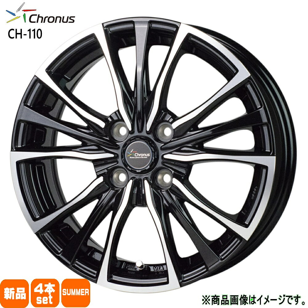 165/65R14 銘柄指定不可 輸入タイヤ 輸入タイヤ 輸入タイヤ 新品 夏用 サマータイヤ ホイール 4本セット HOT STUFF CORPORATION Chronus CH-110 14&times;4.5+45 4/100 14インチ｜タイヤショップ78