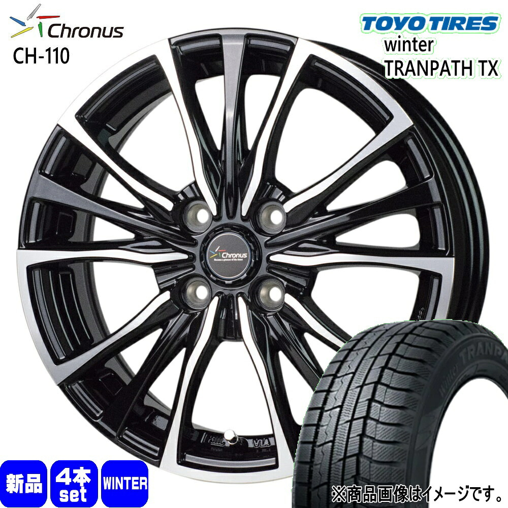 165/65R14 79Q ウィンタートランパス TX WinterTRANPATH TX トーヨータイヤ TOYOTIRES 新品 冬用 スタッドレスタイヤ ホイール 4本セット HOT STUFF CORPORATION Chronus CH-110 14×5.5+43 4/100 14インチ|タイヤショップ78