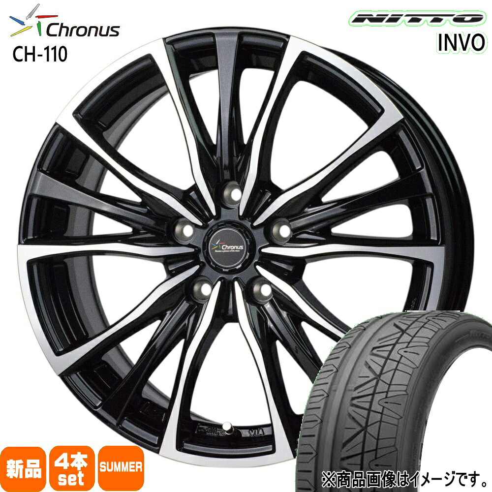 225/40R19 93Y XL インヴォ INVO ニットー NITTO 新品 夏用 サマータイヤ ホイール 4本セット HOT STUFF CORPORATION Chronus CH-110 19×8.0+42 5/114.3 19インチ|タイヤショップ78