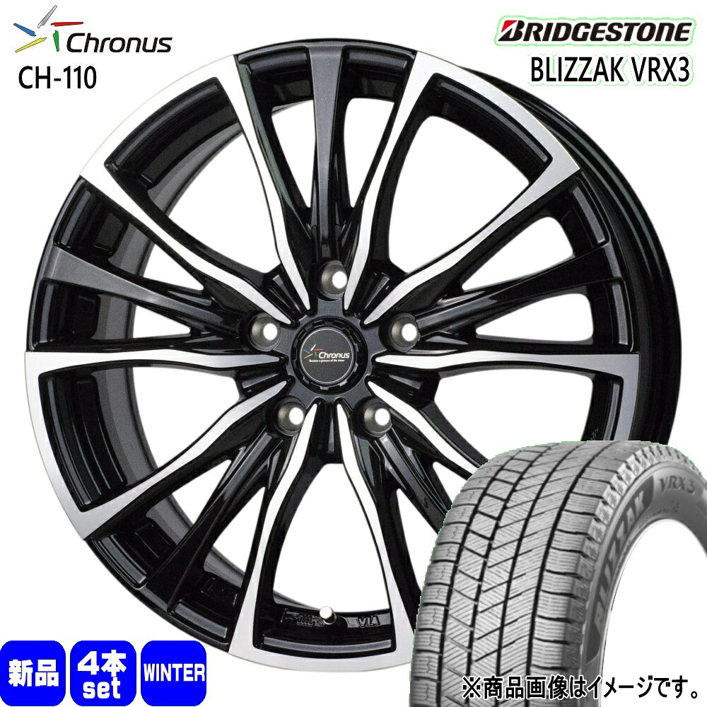 195/50R19 88Q ブリザック VRX3 BLIZZAK VRX3 ブリヂストン BRIDGESTONE 新品 冬用 スタッドレスタイヤ ホイール 4本セット HOT STUFF CORPORATION Chronus CH-110 19×8.0+42 5/114.3 19インチ|タイヤショップ78