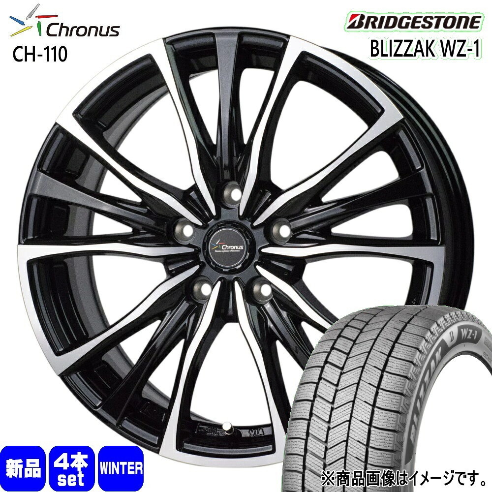 215/50R17 91Q ブリザック WZ1 BLIZZAK WZ-1 ブリヂストン BRIDGESTONE 新品 冬用 スタッドレスタイヤ ホイール 4本セット HOT STUFF CORPORATION Chronus CH-110 17&times;7.0+38 5/114.3 17インチ｜タイヤショップ78