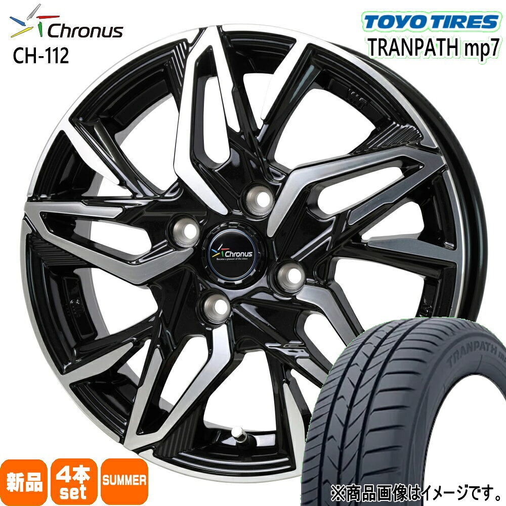 165/65R14 トランパス mp7 TRANPATH mp7 トーヨータイヤ TOYOTIRES 新品 夏用 サマータイヤ ホイール 4本セット HOT STUFF CORPORATION Chronus CH-112 14&times;4.5+45 4/100 14インチ｜タイヤショップ78